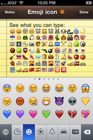 Emoji icon iphone app